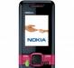 Превью Nokia 7100 supernova jelly red Санкт-Петербург - 2