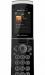 Превью Sony Ericsson W980i Москва - 1