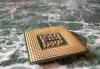 Процессор intel pentium 4 / 2.4 GHz /1M /533 превью 520483.
