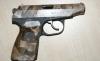 Пневматический пистолет мр 654 к (Макаров)камуфляж превью 524401.