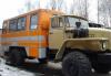 Превью Урал Усинск - 1
