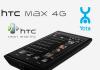 HTC MAX 4G превью 527729.