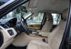 Превью Land Rover Range Rover, 2007 Москва - 2
