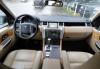 Превью Land Rover Range Rover, 2007 Москва - 3