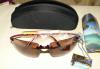 Превью Солнцезащитные очки Maui jim Москва - 1