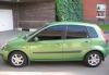 Превью Ford Fiesta, 2006 Москва - 2