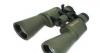 Бинокль  10-60x60 превью 529538.
