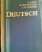 Бибин о.А. и др. Немецкий язык превью 531719.