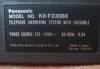 Превью Факс Panasonic KX-F320 Москва - 3