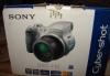 Превью Sony  steady shot DSC H 2 Москва - 3