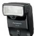 Превью Panasonic DMC-FZ30 Санкт-Петербург - 4
