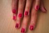 Превью Маникюр,биогель Санкт-Петербург - 2