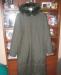 Пальто TJ collection превью 536431.
