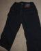 Штаны Zara превью 530746.
