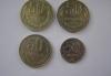 50 копеек 1990,1991 л,М, гкчп. 4 монеты супер превью 537845.