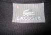 Превью Lacoste club Москва - 2