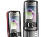 Nokia 7610 Supernova превью 538469.