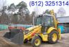Экскаваторы - погрузчики фирмы New Holland  превью 538702.