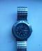 Превью "Слава" с браслетом Москва - 1