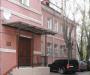 Превью Особняк на Новом Арбате Москва - 0