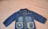 Превью Джинсовая куртка Москва - 0