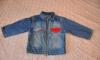 Превью Джинсовая куртка Москва - 1