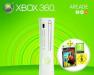 Прошивка Xbox360 тел.89015333433 превью 542288.