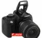 Фотоаппарат Canon EOS-350D кит, в упаковке превью 543397.