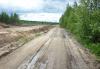 Превью Участок под коттеджную застройку ижс Санкт-Петербург - 4