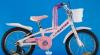 Детский велосипед для девочки превью 543728 Детский велосипед для девочки превью 543728.