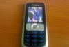 Nokia 2630 превью 543973.