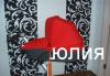 Stokke 2010 все цвета.доставка в день заказа превью 540596.