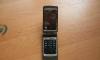 Превью Nokia 6260 Москва - 3