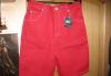 Джинсовые шорты красного цвета, большой размер превью 547560.