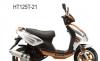 Новый 125-кубовый скутер по цене 50-кубового превью 548048.