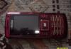 Превью Samsung SGH-U800 Москва - 1