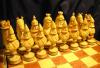 Превью Шахматы ручной работы. Подарочный вариант Москва - 1