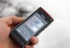 Nokia X6 (2 sim, TV, Java, +Wi Fi. GPS ) превью 549614.