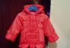 "Куртка р.24" превью 549739.