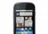 Новинка Motorola Dext / Cliq Android 850/1900 США превью 549741.