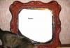 Превью Зеркало в красивой раме (Гипс) Москва - 0