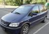 Превью Opel Zafira, 2003 Москва - 1