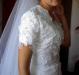 Превью Свадебное платье Липецк - 1