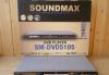 Превью SoundMAX SM-DVD5105 Москва - 1