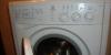 Превью Супер узкая Стиральная машина   indesit wisl 103 Санкт-Петербург - 2