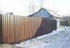 Превью Дачное строительство Екатеринбург - 4
