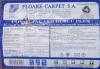 Превью Ковровая дорожка Санкт-Петербург - 1