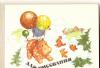 Альбомы для рисования и черчения превью 554828.
