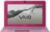 Sony vaio VPC-W12Z1R (ростест) превью 554850.