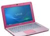 Превью Sony vaio VPC-W12Z1R (ростест) Москва - 1